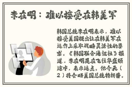 强㢨一级二级2023