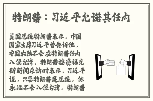 韩国无码精品1区