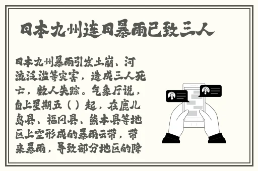 搡BBBB搡BBB搡五十