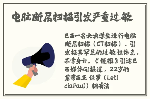 **神马高清完整版百度