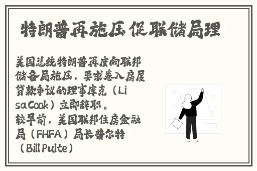 我们班的班花是个小烧壶