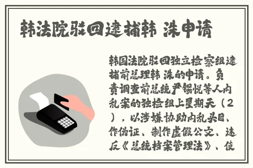 国产Aⅴ色欲色精品麻豆
